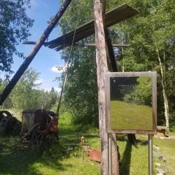 Thompson Museum - Thompson