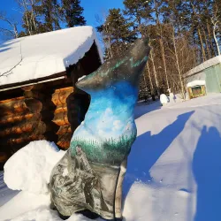 Thompson Museum - Thompson