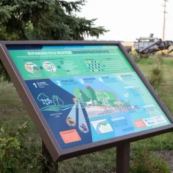 Vegreville Museum and Archives - Vegreville