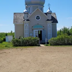 Vegreville Ukrainian Cultural Heritage Village - Vegreville