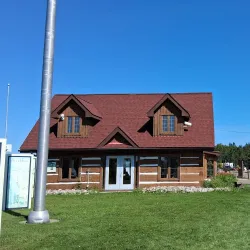Wawa Visitor Centre - Wawa