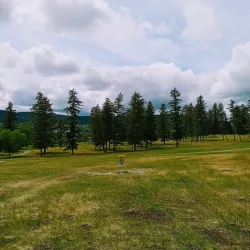 Boitanio Park - Williams Lake