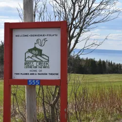 Ross Creek Centre for the Arts - Wolfville