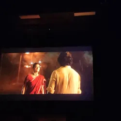 The Al Whittle Theatre - Wolfville