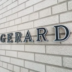 St. Gerard's Roman Catholic Church - Yorkton