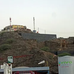 Fortim d'El Rei - Sao Pedro