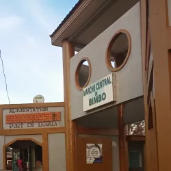 Nearby Villages Exploration - Bimbo