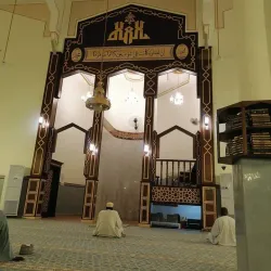 Salamat Region Cultural Sites - Am Timan