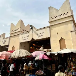 Market of N'Djamena (Grand Marché) - N'Djamena