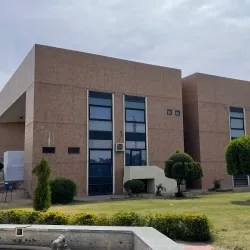 National Museum of Chad - N'Djamena