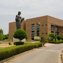 National Museum of Chad - N'Djamena