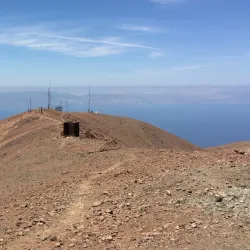 Cerro Moreno National Airport Viewpoint - Antofagasta