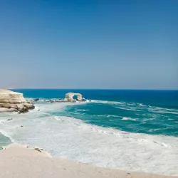 La Portada - Antofagasta