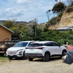 Boat Tours to Nearby Islands - Chonchi