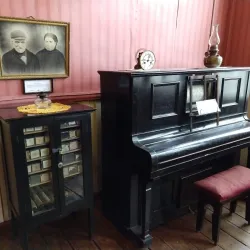 Museum of Traditions and Customs of Chonchi - Chonchi