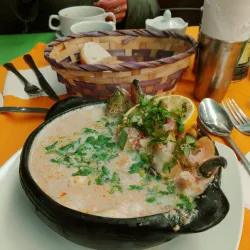 Mercado Central de Concepcion - Concepcion