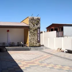 Museo Municipal de Huasco - Huasco