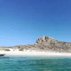 Reserva Nacional Pingüino de Humboldt - Huasco