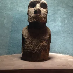 Museo Arqueológico de La Serena - La Serena