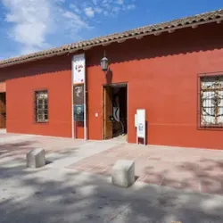 Museo de Linares - Linares
