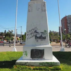 Parque El Llano - Melipilla