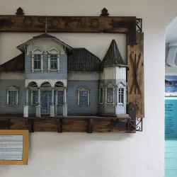 Museo Histórico Municipal de Osorno - Osorno