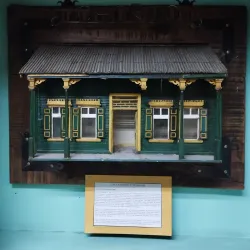 Museo Histórico Municipal de Osorno - Osorno