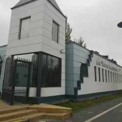 Biblioteca Pública de Puente Alto - Puente Alto