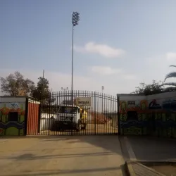 Estadio Municipal de Puente Alto - Puente Alto