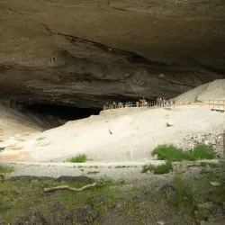Cueva del Milodón Museum - Puerto Natales
