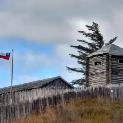 Fuerte Bulnes - Punta Arenas