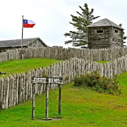 Fuerte Bulnes - Punta Arenas