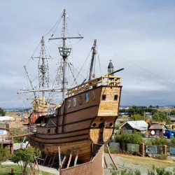 Nao Victoria Museum - Punta Arenas