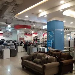 Centro Comercial Plaza San Bernardo - San Bernardo