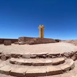 Pukará de Quitor - San Pedro de Atacama