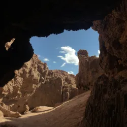 Valle de la Luna (Valley of the Moon) - San Pedro de Atacama