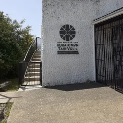 Museo Mapuche de Cañete - Villarrica