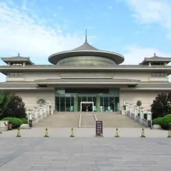 Ankang Museum - Ankang