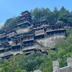 Wangjiawan Scenic Area - Ankang