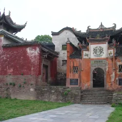 Longwang Temple - Anlu