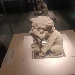 Anqing Museum - Anqing