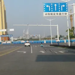 Anqing Old Street - Anqing