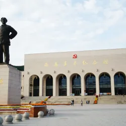 Anqing Revolutionary Memorial Hall - Anqing