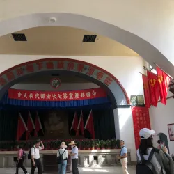Anqing Revolutionary Memorial Hall - Anqing