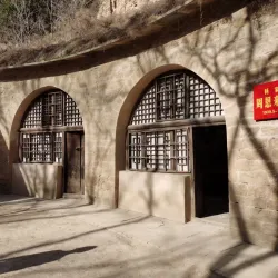 Anqing Revolutionary Memorial Hall - Anqing