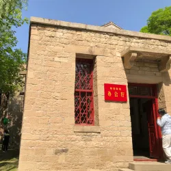 Anqing Revolutionary Memorial Hall - Anqing