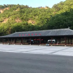 Fenghuang Mountain Scenic Area - Anqing