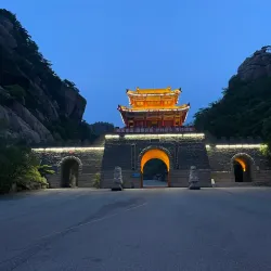 Fenghuang Mountain Scenic Area - Anqing