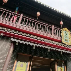 Yingjiang Temple - Anqing