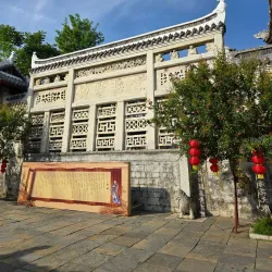Anshun Confucius Temple - Anshun